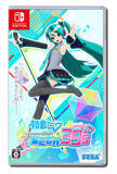 「『初音ミク Project DIVA MEGA39's』発売開始！「ロミオとシンデレラ」「ありふれたせかいせいふく」を楽しめる体験版も配信中」の画像2