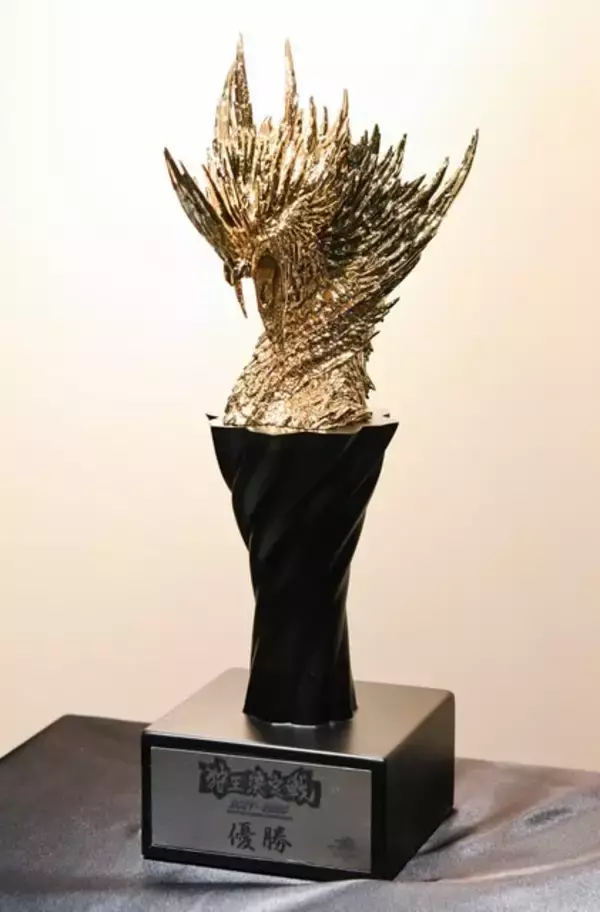 「『モンハン：アイスボーン』「狩王決定戦 2019-2020」決勝大会クエストを公開─決勝戦は「ジンオウガ亜種」「悉くを殲ぼすネルギガンテ」の連続討伐！」の画像