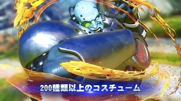 『ストリートファイターＶ チャンピオンエディション』本日14日より発売─狂乱の王「セス」を含む総勢40キャラ、200種以上のコスチュームが使用可能！