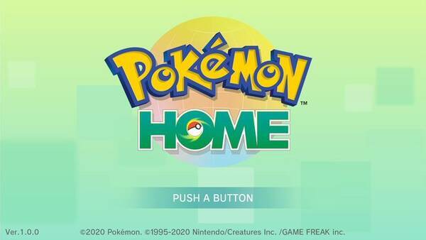 ポケモンhome いまgtsで人気のポケモンは ニャビー や コフーライ その理由もあわせてチェック 年2月15日 エキサイトニュース