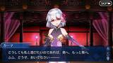 「『FGO』カーマが、まさかのダブルピース!?─ReDrop氏の描く“イライラのアサシン”がTwitterに降臨」の画像1