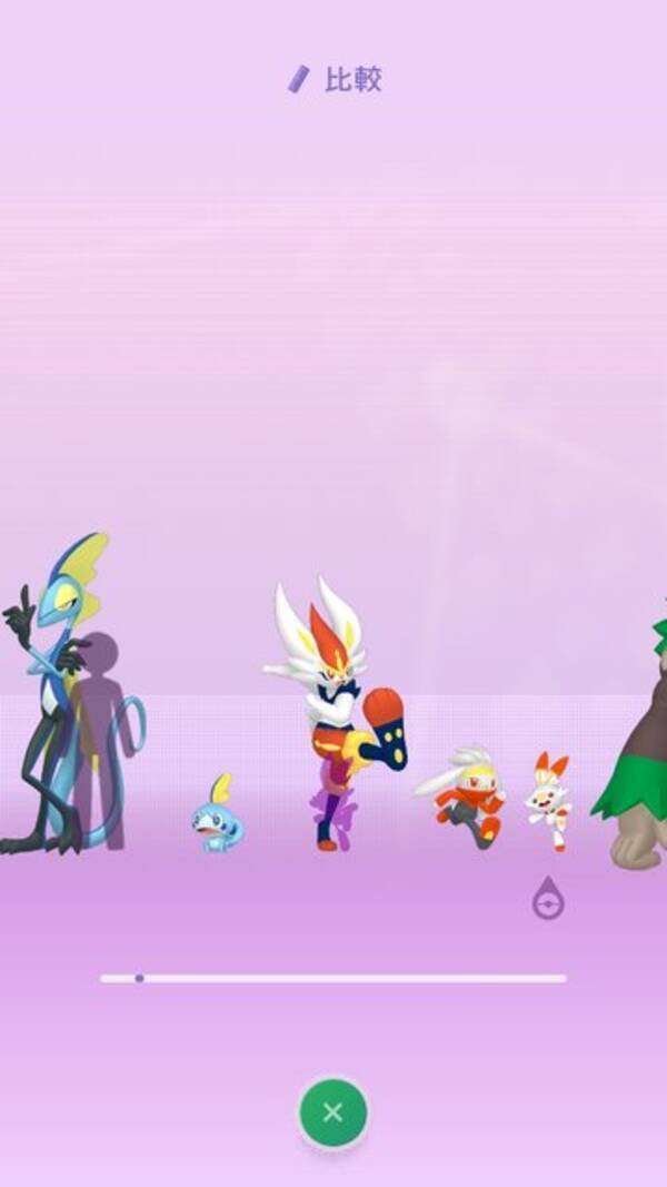 ポケモンhome キョダイポケモンの名は伊達じゃない 驚きの詰まったポケモンの高さ比較機能を楽しもう 年2月19日 エキサイトニュース