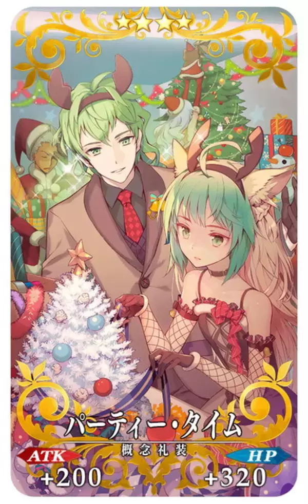 「『FGO』エレシュキガル＆フィン・マックールがPU！期間限定「1900万DL記念ピックアップ召喚」開催」の画像