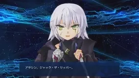 Fgo 約4年使ったスマホを最新機種にしたら世界が変わった話 そのロード時間はステラが如く 特集 年3月7日 エキサイトニュース