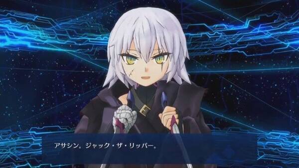 Fgo アーケード ジャックとアルトリア オルタ ランサー が参戦決定 死界魔霧都市 ロンドン 3月5日に開幕 年3月3日 エキサイトニュース