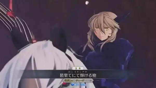 「『FGO アーケード』ジャックとアルトリア〔オルタ〕（ランサー）が参戦決定！「死界魔霧都市 ロンドン」3月5日に開幕」の画像