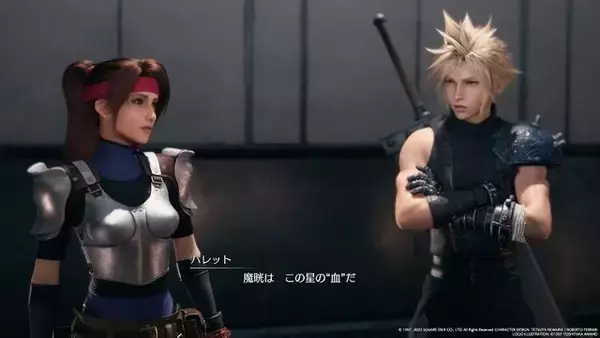 「これからの『FF7』はジェシーの時代がやってくる！『FF7 リメイク』であまりにも魅力的に生まれ変わったジェシーに注目」の画像