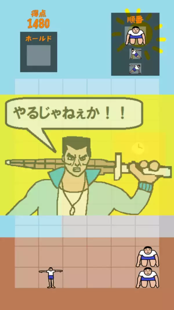 「R-1王者 野田クリスタルさん考案『すごいことになりそうだ！組体操合戦』を全力プレイ─絶妙な荒削り加減とカオスっぷりが癖になる…！」の画像