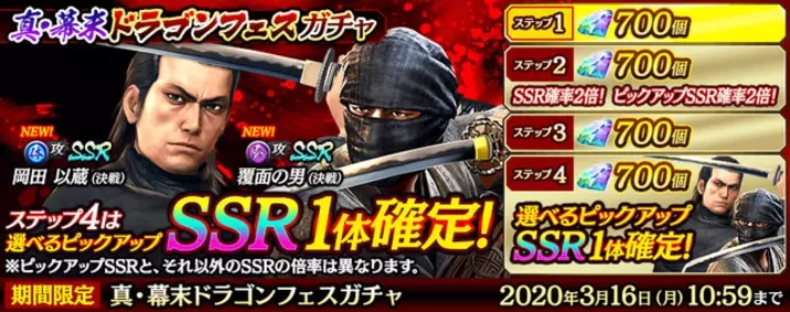 全キャラわかる 龍が如く 維新 これまで紹介しきれなかったキャラクターを一挙に紹介 14年1月31日 エキサイトニュース