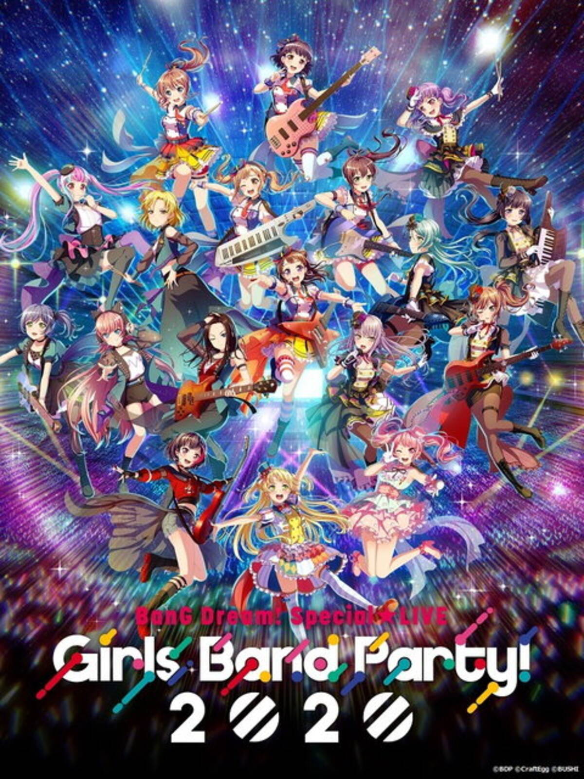 ガルパ 3周年記念特番まとめ バンドストーリー3章が今秋開幕 誕生日演出リニューアルや全楽曲ap人数などのプレイデータも公開 年3月16日 エキサイトニュース