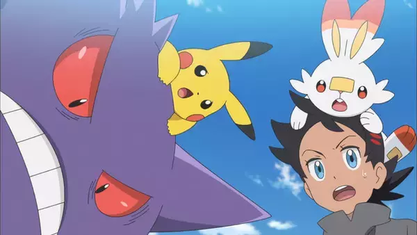 「アニメ「ポケットモンスター」が期間限定、最新話まで無料配信！「ヒバッ！」「ワンパッ！」「ゲンゲロゲェ～！」」の画像