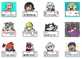 ポケモン ぷろじぇくといーぶいだよ のゆるかわlineスタンプ登場だよー 感動しかな い 18年6月26日 エキサイトニュース