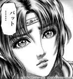 「『北斗の拳 LEGENDS ReVIVE』“新UR拳士登場イベントガチャ”に強く美しく成長した「リン」が登場！」の画像1