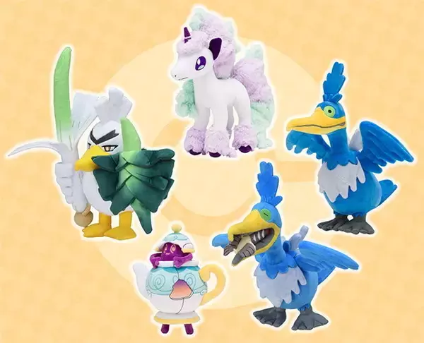 ポケモンセンター ウッウ ぬいぐるみ 2種セット （東京にあるポケモン 