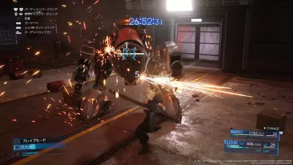 「『FF7 リメイク』体験版ユーザーの過半数が「発売日に購入」と回答！ 読者アンケートで、購入意欲の高さが明らかに」の画像