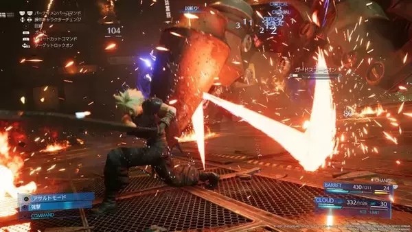 「『FF7 リメイク』体験版ユーザーの過半数が「発売日に購入」と回答！ 読者アンケートで、購入意欲の高さが明らかに」の画像