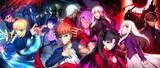 「『FGO』1～3章までのキャラ大集合！「「Fate/stay night [Heaven’s Feel]」III.spring song」記念礼装イラスト公開」の画像1