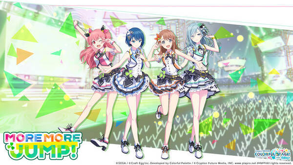 プロジェクトセカイ カラフルステージ Feat 初音ミク 異色アイドルユニット More More Jump 花里 みのり の動画を公開 年3月24日 エキサイトニュース