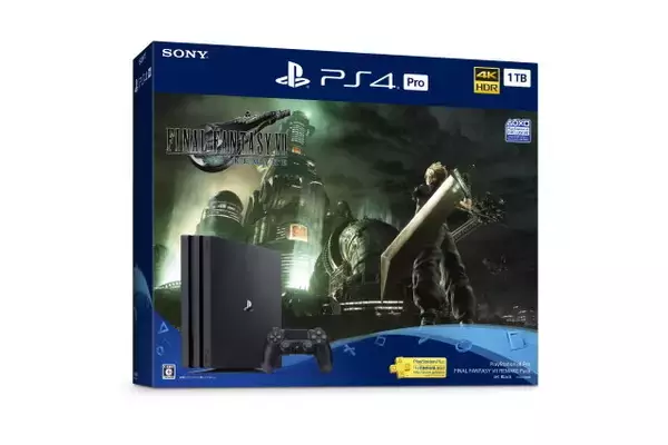 「『FF7 リメイク』を機にPS4購入予定の人注目！ソフトと本体をセットにしたお得なデビューパック発売決定」の画像