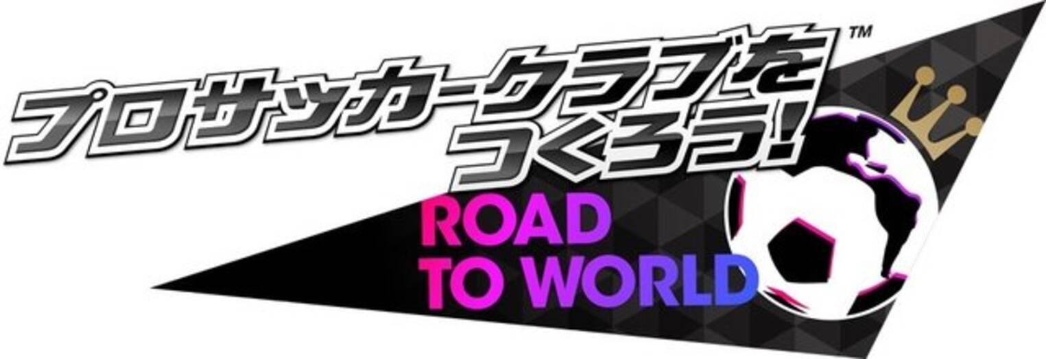 サカつくrtw 様々な得意戦術を持った選手が手に入る 戦術スカウト 第7回アリーナランキングイベント が同時開催 年3月26日 エキサイトニュース サカつくrtw 様々な得意戦術を持った選手が手に入る 戦術スカウト 第7回アリーナランキングイベント が同時開催 年3月26日 エキサイトニュース