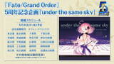 「『FGO』第2部 第5章の開幕時期は近日！TVCMや新サーヴァントに5周年企画など、「カルデア放送局 Vol.13」でのゲーム注目情報まとめ」の画像2