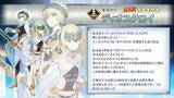 「『FGO』第2部 第5章の開幕時期は近日！TVCMや新サーヴァントに5周年企画など、「カルデア放送局 Vol.13」でのゲーム注目情報まとめ」の画像4
