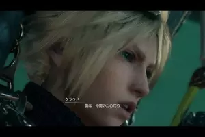 Ff7 リメイク 召喚獣 サボテンダー と コチョコボ の紹介映像公開 クラウドをサポートするその姿は 可愛くも頼もしい 年2月日 エキサイトニュース