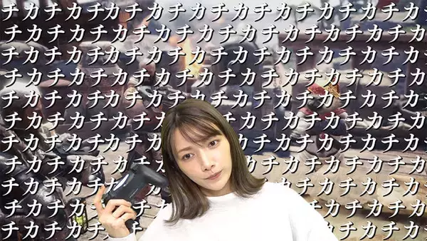 「後藤真希さんがゲーム実況チャンネル「ゴマキのギルド」を開設！第1回のタイトルは『モンハン：ワールド』」の画像
