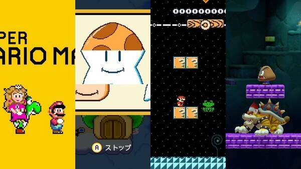 スーパーマリオメーカー2 最後の大型アプデver 3 0 0の小ネタ10選 マリオは踊り ベースボール の曲も聴ける 年4月23日 エキサイトニュース