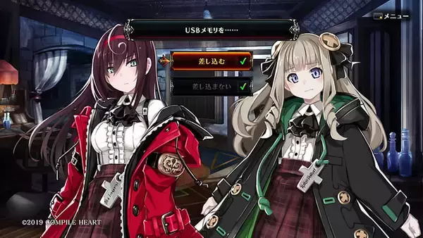 「“半額以下”の新品ソフトをamazonでゲットしよう！ 半年以内に発売された新作9本をご紹介─STGにRPG、オープンワールド作品も」の画像