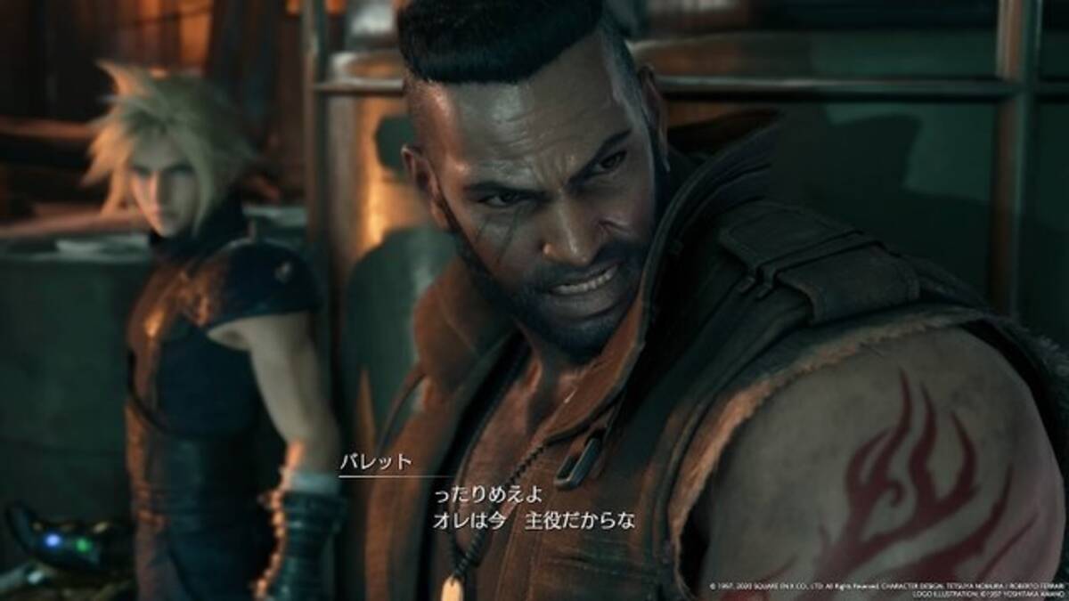 Ff7 リメイク 体験版での不評をv字回復させたバレットは なぜこうも格好良いのか 不器用 と 正直 の境界線でもがく男35歳の生き様を振り返る 年5月5日 エキサイトニュース 4 6