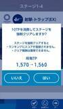 「思わずのめり込んでしまうほど熱い競技が盛りだくさん！『ソニック AT 東京2020オリンピック』プレイレポ」の画像5