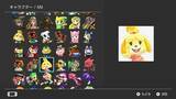 「『あつまれ どうぶつの森』つねきちの美術品やとたけけの音源がもっと欲しい？サブユーザーの追加でちょっとだけ効率よく遊ぶ方法」の画像1