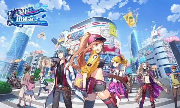 新感覚マルチバトル『リンクスリングス』のサービスが8月31日をもって終了に