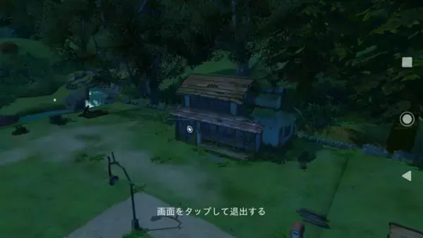 「スマホでもほのぼの生活を送ろう！『こもりライフ』のOBTに参加してわかった人と猫で心を癒す物語の心地よさとは？【プレイレポ】」の画像