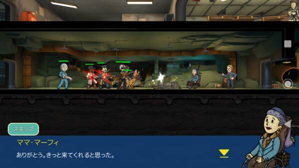 特集 Fallout が濃縮された Fallout Shelter Online 幻のコンバットゾーン実装や新たなタッチで描かれたキャラなど シリーズファン必見のネタが盛りだくさん 年6月8日 エキサイトニュース