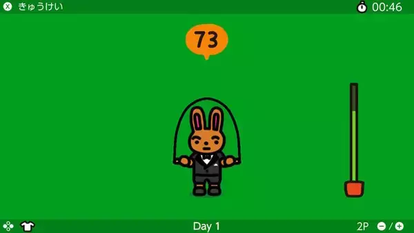 「突如配信されたスイッチの『ジャンプロープ チャレンジ』で、なわとびの楽しさに目覚める！ウサギが「ほら飛べよ」と僕を見つめるんだ…」の画像