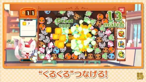 ポケモン シリーズの新作は New ポケモンスナップ に歯磨きアプリ カフェパズルと多種多彩 ポケモンgo にはメガシンカが 発表会まとめ 年6月17日 エキサイトニュース