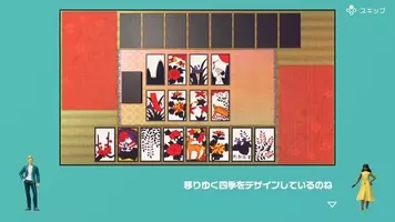 世界のアソビ大全51 で全然知らないゲームを遊んでみた 蒔いた種を刈り取るのが快感な マンカラ など シンプルなのにどれも奥深い プレイレポ 年6月8日 エキサイトニュース 2 11