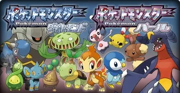信長の野望 アプリのニュース ゲーム 26件 エキサイトニュース