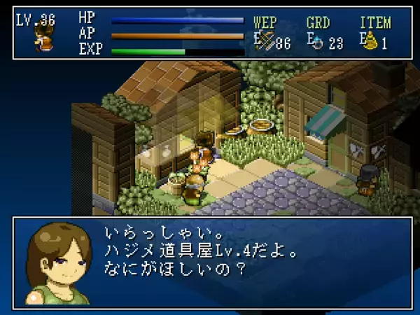 「モンスター娘とのえっちな展開を求めて『箱庭えくすぷろーらもあ』をプレイ！女の子を堪能するも、奥深いハクスラの沼にはまり込む」の画像