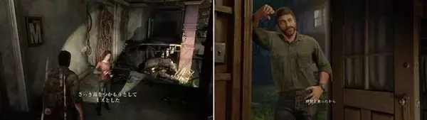 「『The Last of Us Part II』19歳の少女・エリーはどのように変化したのか？前作と共に振り返るスーパーガールの成長記録」の画像