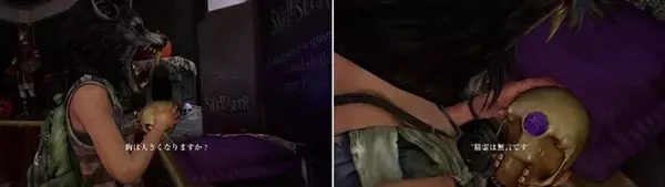 「『The Last of Us Part II』19歳の少女・エリーはどのように変化したのか？前作と共に振り返るスーパーガールの成長記録」の画像