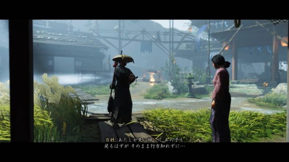 Ghost Of Tsushima 仁に救われた母娘は 対馬のどこへ向かうのか クエスト終了後のnpcをストーキングしてみた 年7月30日 エキサイトニュース