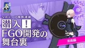 ドワンゴ カラー ポノックの3社が 手描き職人による背景美術会社を設立 15年7月31日 エキサイトニュース