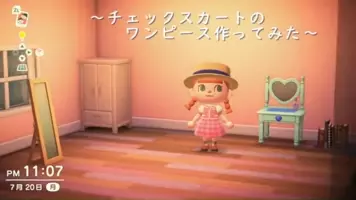 こーの あつまれ どうぶつの森 マイデザイン講座 誰でも簡単にできる 可愛い石畳の作り方を解説します 年7月15日 エキサイトニュース
