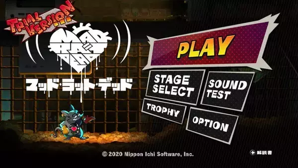 「音ゲーとリズムアクションの違いに注目！ノリノリな実験用ラットによる人間復讐劇『MAD RAT DEAD』体験版プレイレポ」の画像