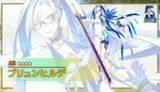 「『FGO』キアラやイリヤ、ブリュンヒルデが水着サーヴァントに！ サマーキャンプがテーマの2020年夏イベント8月中旬開催」の画像2