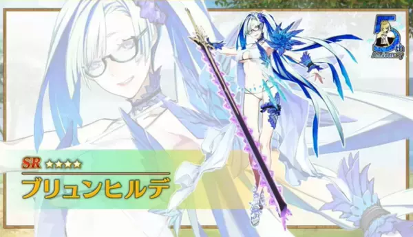 「『FGO』キアラやイリヤ、ブリュンヒルデが水着サーヴァントに！ サマーキャンプがテーマの2020年夏イベント8月中旬開催」の画像