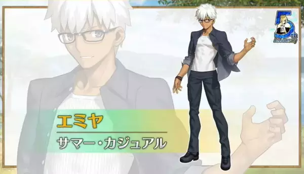 「『FGO』キアラやイリヤ、ブリュンヒルデが水着サーヴァントに！ サマーキャンプがテーマの2020年夏イベント8月中旬開催」の画像